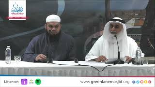 Tafseer Surah Ash-Sharh - Shaykh Adnan Abdul-Qadir | Shaykh Ahsan Hanif