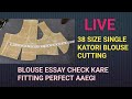 live blouse cutting class 7 | basic to advance cutting shikhe with Manisha talent