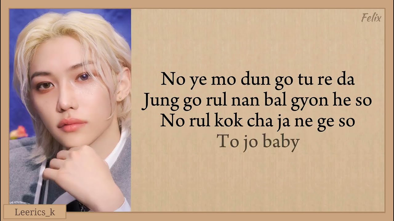 Stray Kids SHERLOCK (Original by SHINee) Easy Lyrics