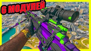 :    MORS  6 