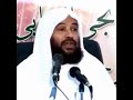 لو جاءك ملك الموت الآن انت جاهز