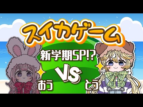 video thumb