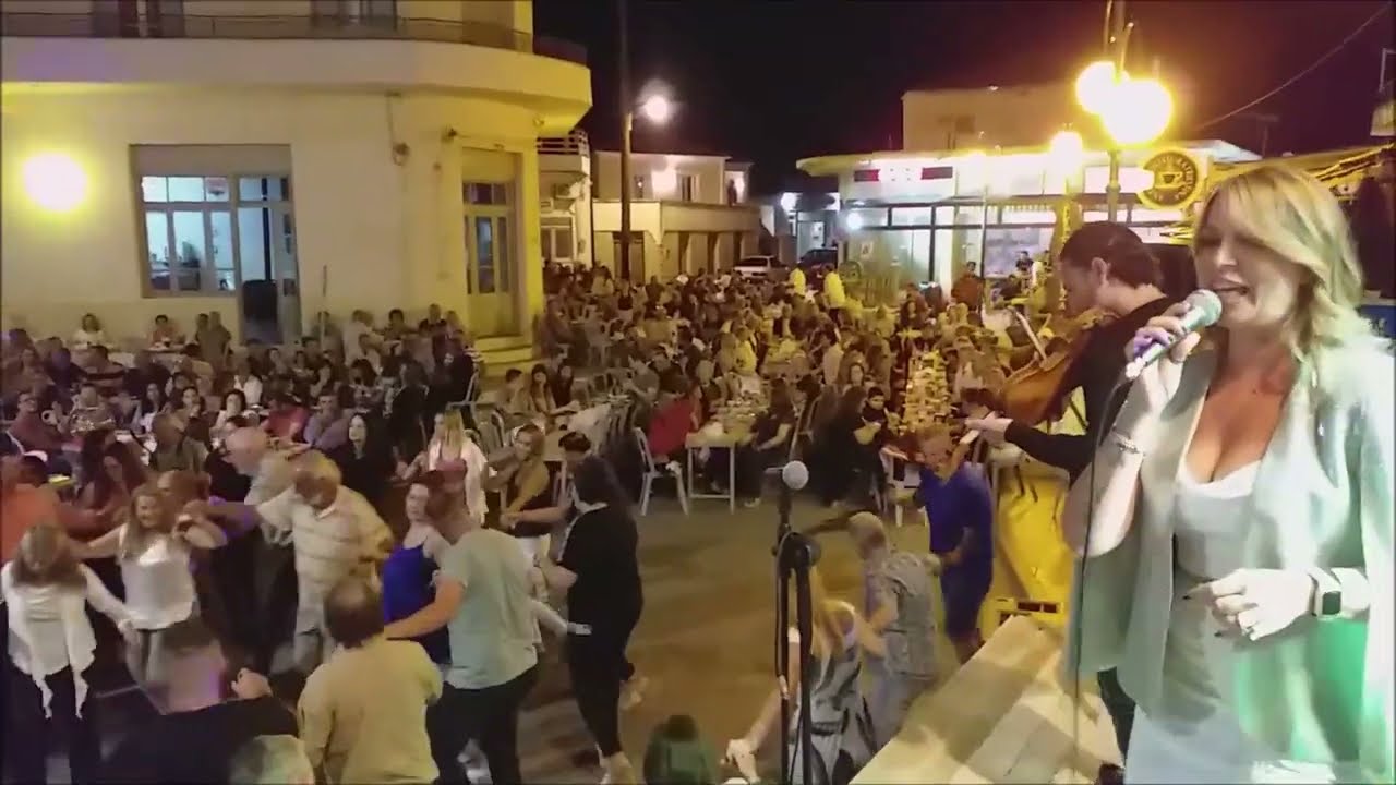 Ιωαννα ΛΕΓΑΚΗ ΑΣΩΠΟΣ ΛΑΚΩΝΙΑΣ 7-9-2022