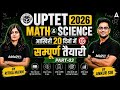 UPTET 2026 Math & Science Classes | Last 20 Days Strategy & PYQs | Part 3