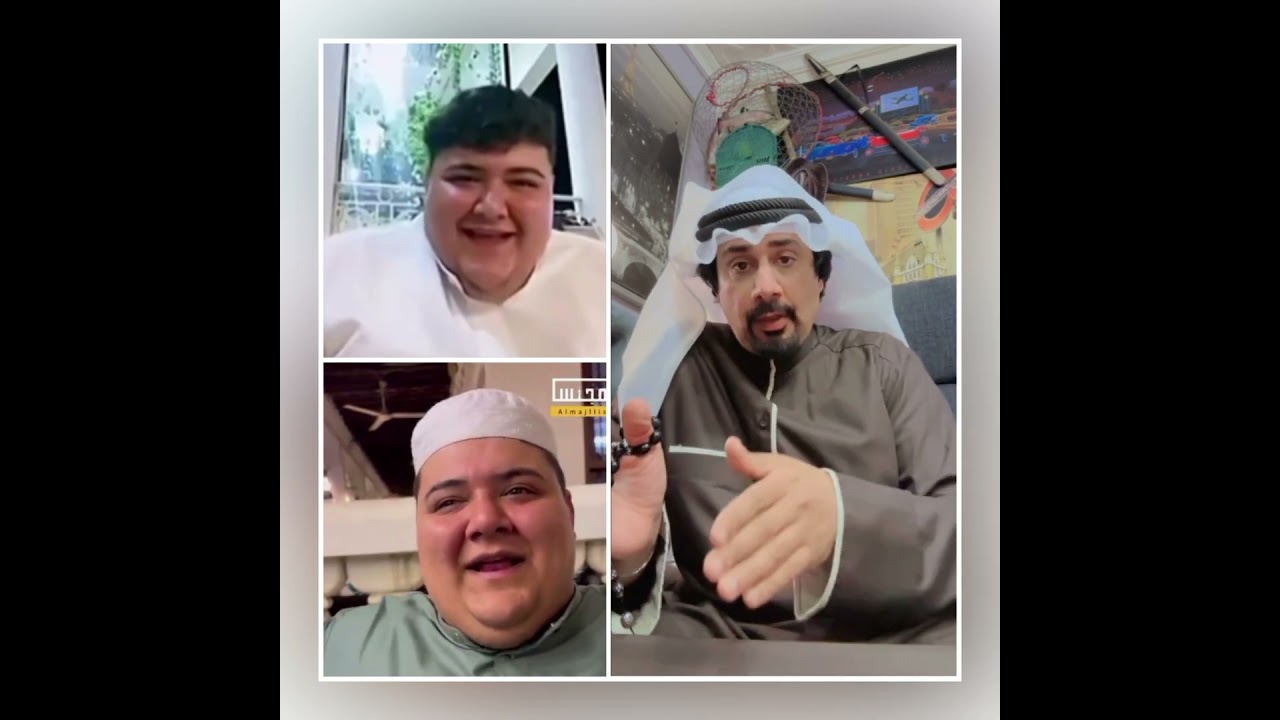 المشجع ابو القوزي عراقي يسئ للكويت