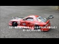 RC RWD 2WD DRIFT ！実車に近いＲＣ作りを目指す！ドリラジセッティング編1！熊本ラジコンチーム