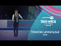 Tomoki Hiwatashi (USA) | Men Free Skating | Guaranteed Rate Skate America 2020 | #GPFigure