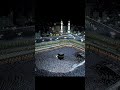 wo mera nabi mera nabi mera nabi hain. 6h. makkah madina sharif photos.