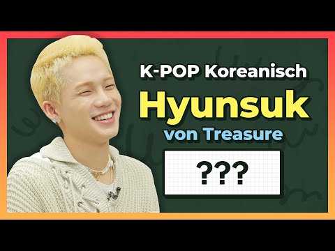 KPOP <strong>Koreanisch</strong> - 트레져 현석, 예쁘다