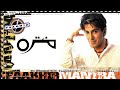 Faakhir Mahi Ve Mantra Album Faakhir Official Faakhir Mahi Ve Mantra Album Faakhir Official