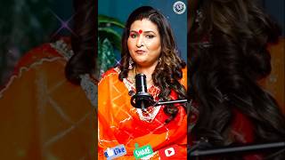 Karwa Chauth 2025 The Real Meaning of Fasting, Love, and Devotion #shorts