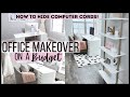 SMALL OFFICE MAKEOVER ON A BUDGET 💲 | 2021 OFFICE DECORATE WITH ME | GLAM OFFICE TOUR