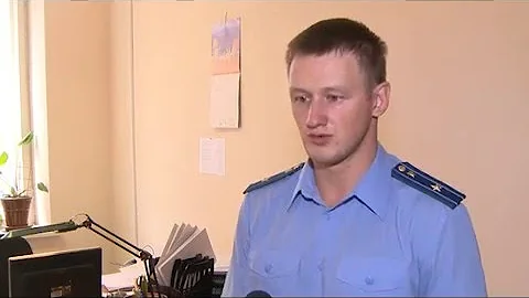 Черная зарплата