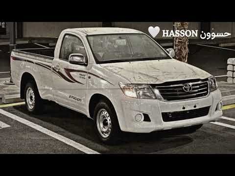 عبدالهادي حسين لحن الغرام ترند التيك توك تسريع مميز