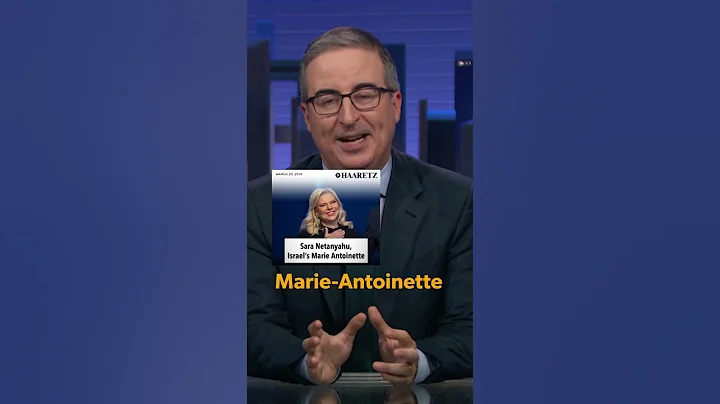 Sara Netanyahu and her alleged corruption cases | Last Week Tonight | BINGE