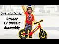12" Strider Classic Balance Bike Assembly