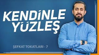 Kendinle Yüzleş - [Şefkat Tokatları 7] - Şamlı Hafız Tevfik Göksu | Mehmet Yıldız