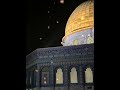 جديد 2022 انشودة القدس لي 