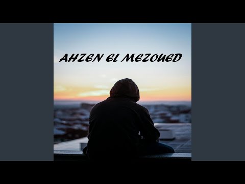 سمير لوصيف عاشق ممحون