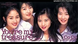CoCo - You're my treasure〜遠い約束 (1994) - YouTube