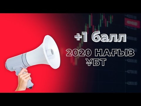 Жасырын камера мас секс