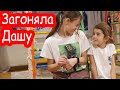 VLOG Жить на чердаке