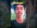 dost ko share kro 💕😘 bhai our ak kment kro aap ke video 😘 bnahoga