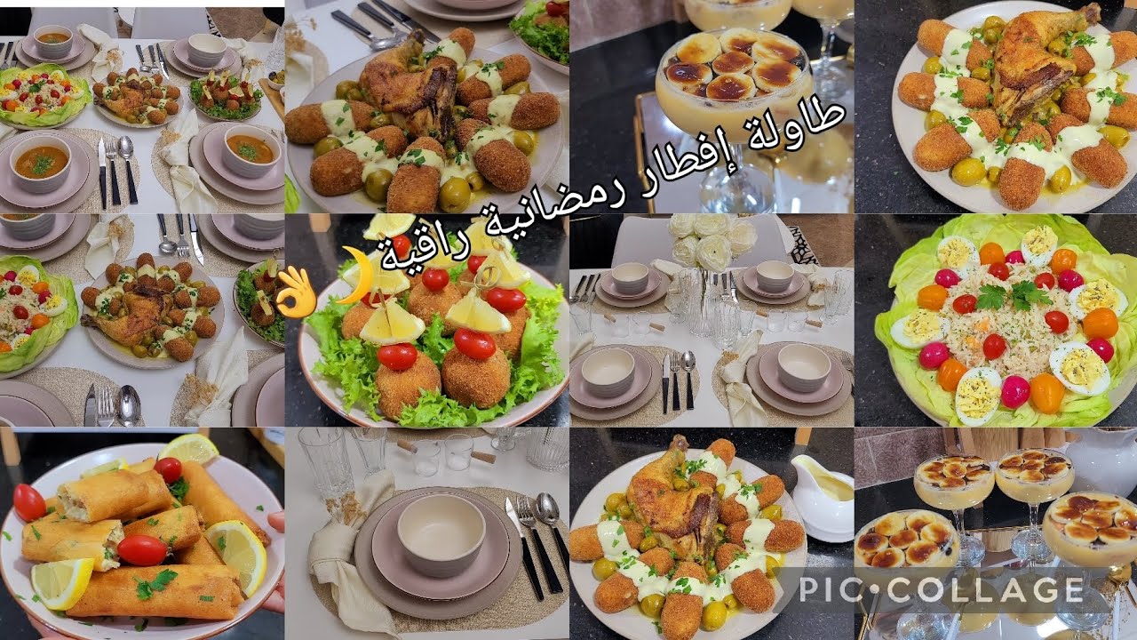 طاولة إفطار رمضانية🌙راقية بوصفات تحمر الوجه ساهلة وتوجد تم تم  بنصف صدر دجاج درتلكم ثلاث وصفات تحلية