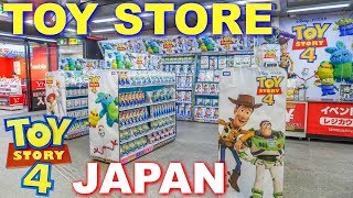 Toy Story 4 toy store in Japan / トイ・ストーリー4 / おもちゃ / 4K  /  toy story 4