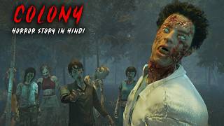 ‎COLONY :  Zombie Fungus | 3D Animated Horror Short Film Hindi | Horror Tales