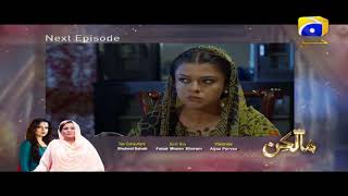 Malkin - Episode 9 Teaser Promo Har Pal Geo