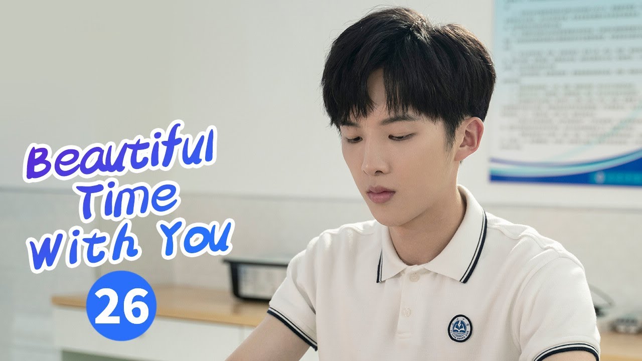【ENG SUB】《Beautiful Time With You 时光与你都很甜》EP26 【MangoTV Drama】