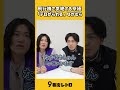テロがり。【9番街レトロ】