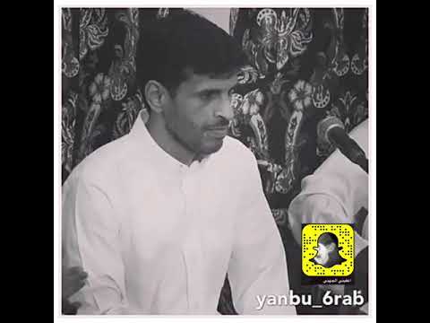 محمد الحازمي أودي فين البكى لا شيع اسرارو