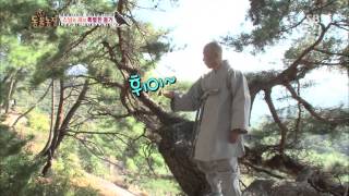 TV동물농장 131027 다시보기 #1(10)