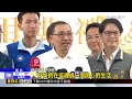 樂活空間結合綠意景觀 南鶯市民活動中心落成啟用@newsebc