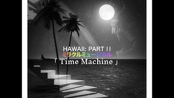 Time Machine but it