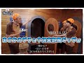 【BTS/JIN】タリョラソクジンにまさかの松重豊さん!ジンの日本語も盛り沢山神回まとめ🥹🙌🏻