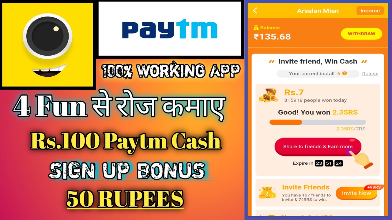 4Fun Money  Earning app |How to earn Paytm cash | 2019 money earning app