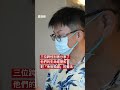 台灣跨性別者對「免術換證」的掙扎與爭議－ BBC News 中文