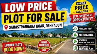 🏡 LOW PRICE PLOT FOR SALE📍 SAHASTRADHARA ROAD, DEHRADUN💰 BEST DEAL AVAILABLE🌄 MUSSOORIE VIEW 