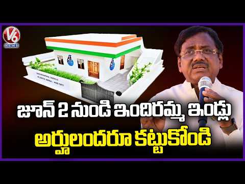Minister Vivek Venkataswamy Speech | Foundation Stone For Development Works In Patancheru | V6 - V6NEWSTELUGU