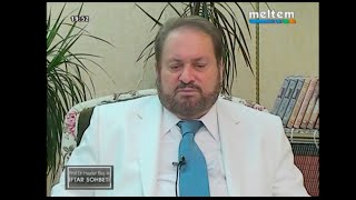 Neden İnsan Tatminsizdir (Haydar Baş)