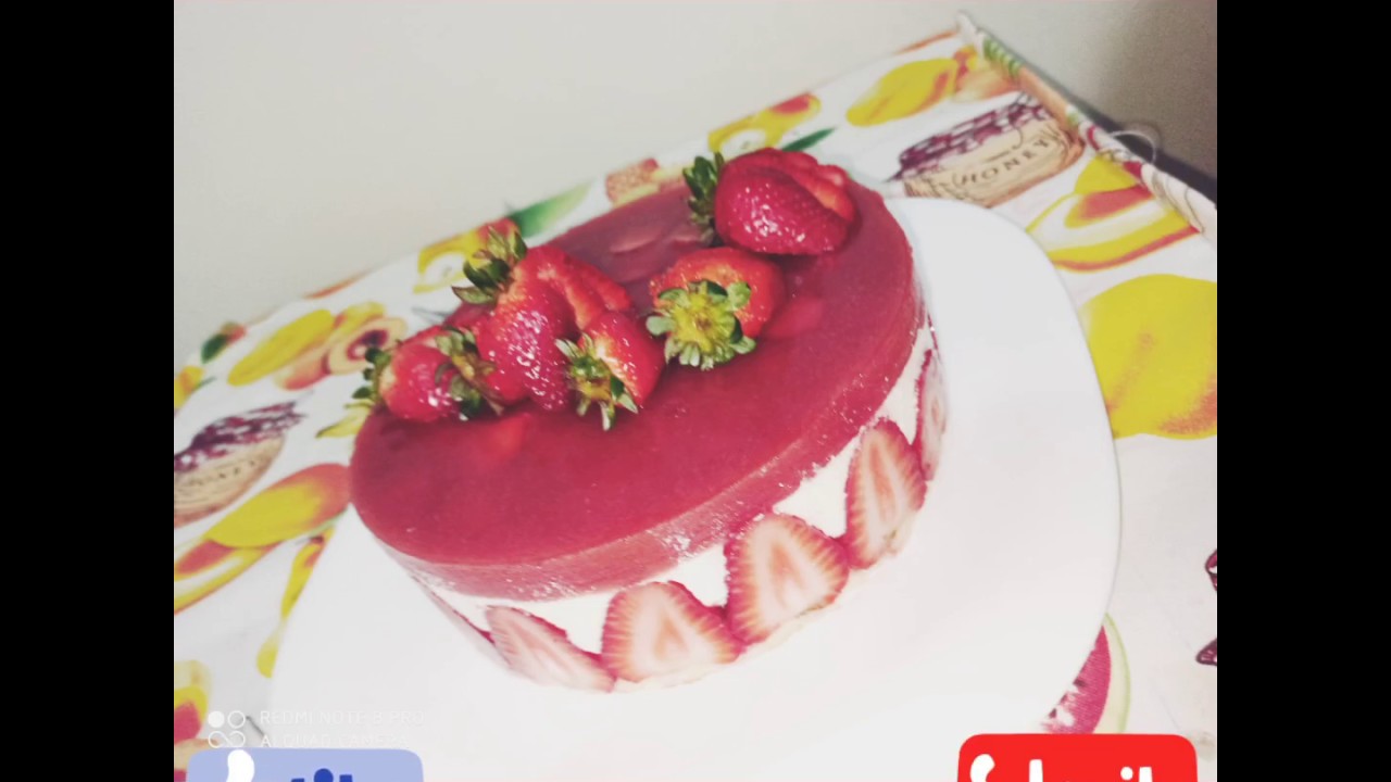 Frisiere à la créme moussline فريزيار بلفراولة 🍓🍓 بمقادير معقولة وبسيطة