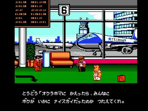 FC】びっくり熱血新記録！はるかなる金メダル えんでぃんぐ