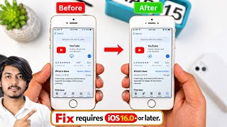 How To Fix YouTube Requires iOS 16.0 or Later (2026) | This application requires ios 16.0 or later