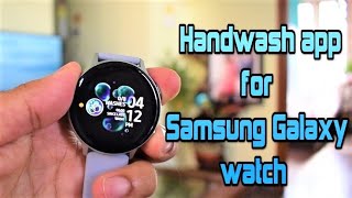 Hand wash application for Samsung Galaxy Watch - Hand wash reminder app - useful app during covid-19 screenshot 3