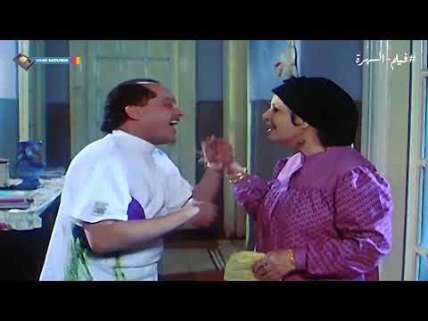 لما تكون شارب حته ب 200 لوحدك وترجع البيت همام في امستردام