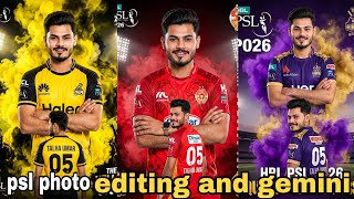 psl Ai Photo Editing 2026 | psl All Team Photo Editing | Gemini Ai IPL Photo Editing Prompts screenshot 3