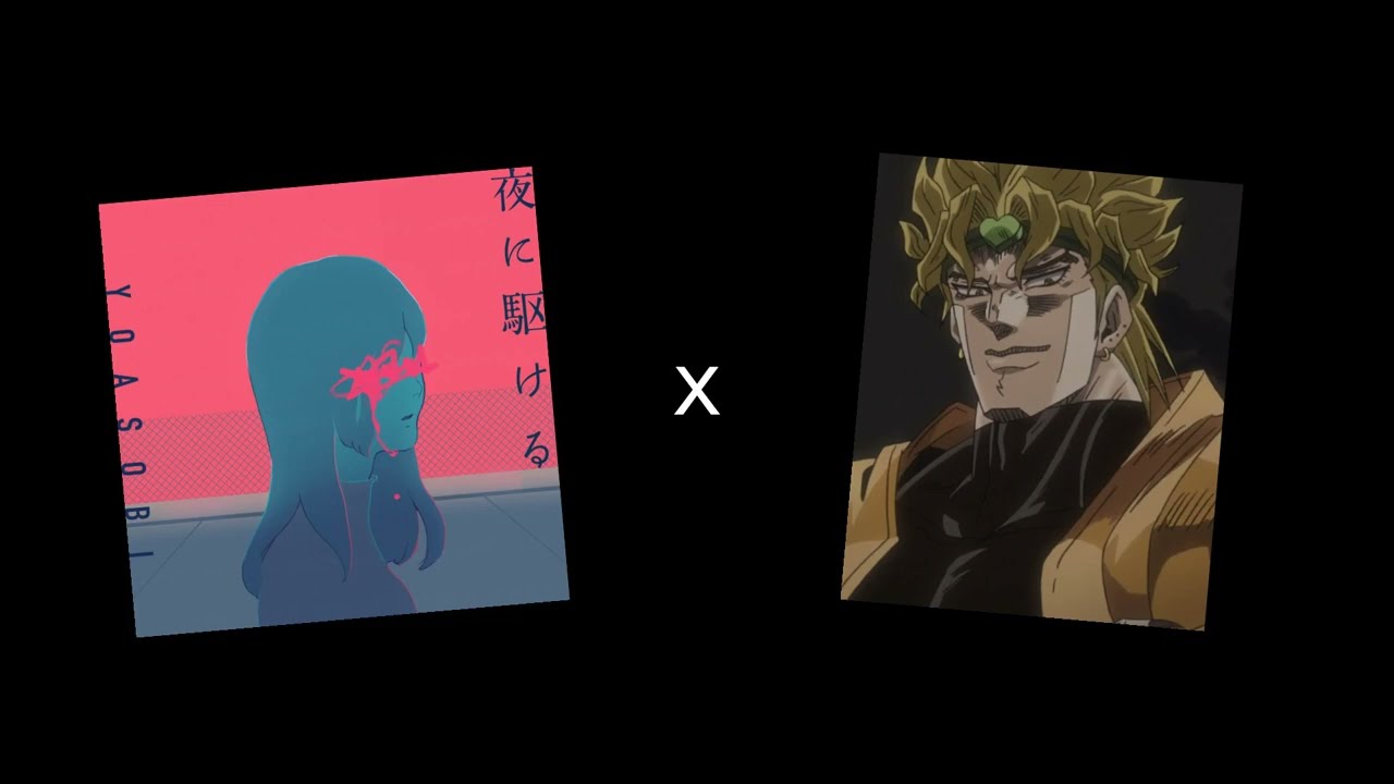 Racing Into The World (Yoasobi feat. Dio Brando)